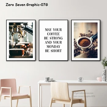 Canvas Poster Ja Print Vintage Espresso Masin Kohvioad Pildid Seina Art Decor Kohvik Salong, Söögituba Baar Pood
