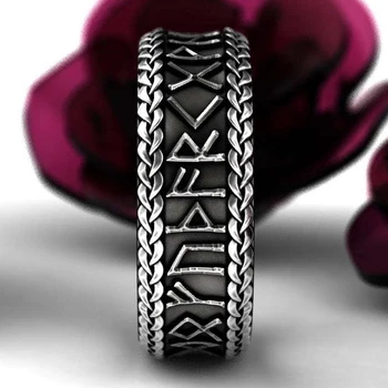 Vintage Viking Rune Ringi Aegishjalmur Mood Isiksus Loominguline Ehted Meeste ja Naiste Aksessuaarid Kingitus