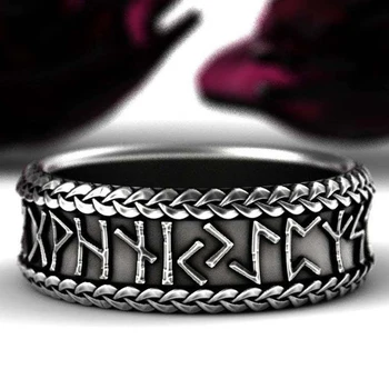 Vintage Viking Rune Ringi Aegishjalmur Mood Isiksus Loominguline Ehted Meeste ja Naiste Aksessuaarid Kingitus