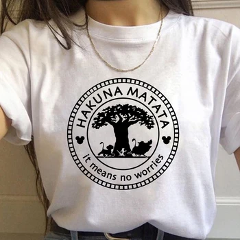 Naiste T-särk HAKUNA MATATA Trükitud Harajuku Tshirts Armas Lion King T-Särgid Naistele Cartoon Tee Särgid Lühikeste Varrukatega Tee Särk