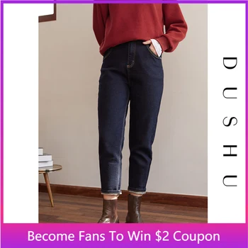 DUSHU Pluss suurus sinised vabaaja sirged teksad Naistele vitnage kõrge vöökoht boyfriend jeans püksid Naiste streetwear denim ema teksad 2021
