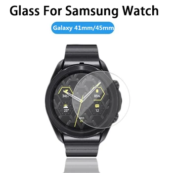 Kaitsev Karastatud Klaasist Samsung Galaxy Vaata 3 41mm 45mm Ekraani Kaitsekile Samsung 42mm 46 mm 42 46 Watch3 41 45 mm filmi