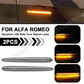 2Pc Ette Alfa Romeo Giulietta Julia 2010 2011 2012 2013 2016 2017 2018 2019 2020 LED Dünaamiline Pool Sm-i Blinker Kerge