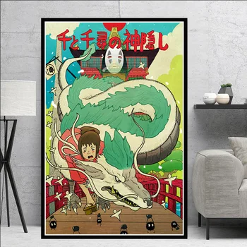 Lõuend Maali Spirited Away Hiina Filmi Hayao Miyazaki Jaapan Anime Plakat Pildid Seina Art Pilte Elutuba Home Decor