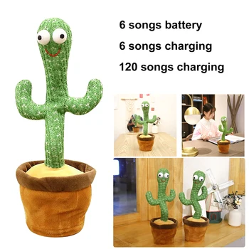 Naljakas, Kaktus -, Plüüš-Mänguasi, Tantsimine Laulmine Elektrilised Mänguasjad Täidisega Taim Mänguasi Lapsepõlves Mänguasi Kodu Kaunistamiseks Ilma Aku