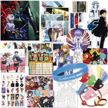 EVA Evangelion Anime Õnnelik Kott Postkaart Pääsme Plakat Järjehoidja Mänguasjad kingikoti Fännid Kogumise Kingitus