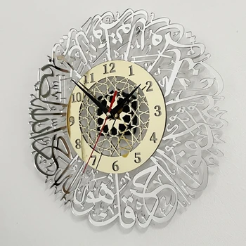 30cm Vintage seinakellad Kodu Akrüül Peegel Teenetemärgi araabia Kalligraafia Kunsti Siseruumides Seina Kell Ripats