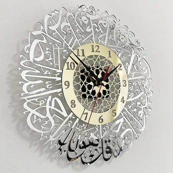 30cm Vintage seinakellad Kodu Akrüül Peegel Teenetemärgi araabia Kalligraafia Kunsti Siseruumides Seina Kell Ripats