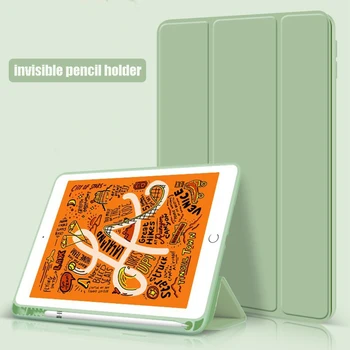 Pehmest silikoonist case For iPad mini 5 Mini 4 Smart Case Seista Auto Wake / Sleep Koos Pliiatsi Hoidja 2019 7.9 A2124 A2125 A2126 A2133