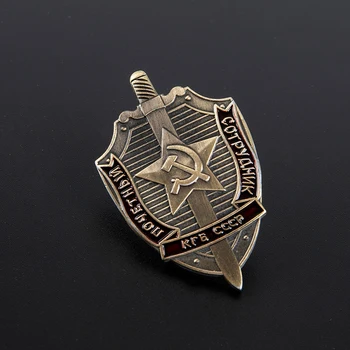 KGB Pääsme Nõukogude Sõjaväe Tellimuse Red Star Pin-CCCP Nsv liidu Sõlmimise Medal Sõle Kommunismi Ehted Ww2 Antiik Kogumine