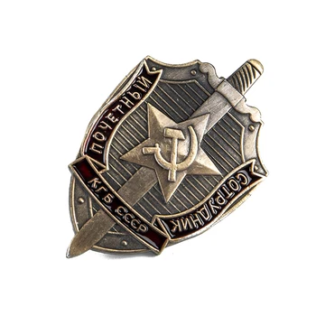 KGB Pääsme Nõukogude Sõjaväe Tellimuse Red Star Pin-CCCP Nsv liidu Sõlmimise Medal Sõle Kommunismi Ehted Ww2 Antiik Kogumine