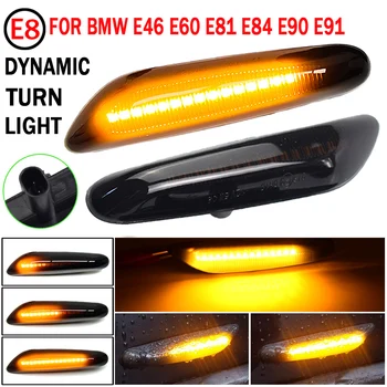 Dünaamiline LED Blinker Pool Sm-i suunatule Lamp BMW E46 E60 E81 E84 E90