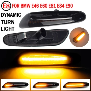 Dünaamiline LED Blinker Pool Sm-i suunatule Lamp BMW E46 E60 E81 E84 E90