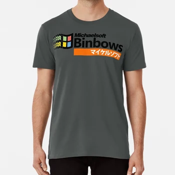 Michaelsoft Binbows T-Särk Michaesoft Binbows Windows Paroodia Naljakas Auru Laine