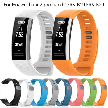 Asendamine Watchband Jaoks Huawei Band 2 ERS-B19 ERS-B29 Silikoon Käepael Jaoks Huawei Band 2 Pro Smart Watch Käevõru Rihm