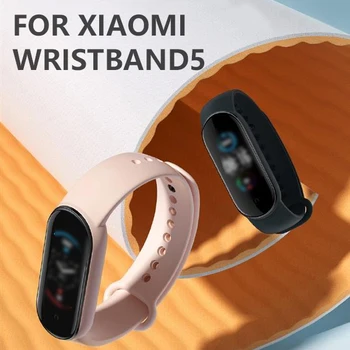 KUUM! Rihma Xiaomi Mi Band 5 4 3 Silikoon Asendamine Käepaela Käevõru Watchband Jaoks Xiomi Mi Band3 Miband 4 3 Band4 Rihm