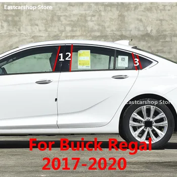 Näiteks Buick Regal 2017 2018 2019 2020 Auto PC Ukse Akna keskmises Veerus Sisekujundus Kesk-Kaitse B-C Riba Katab Stylins Tarvikud