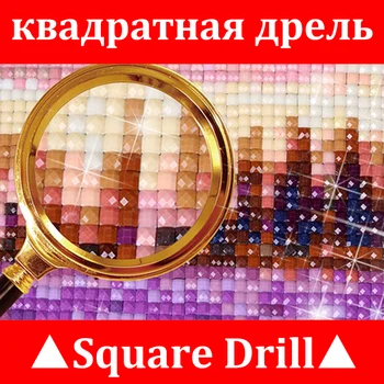 DIY 5D Diamond Maali ristpistes pilt täielik Square Diamond Tikandid puu & kolm metskits rhinestone Mosaiik ikoonid