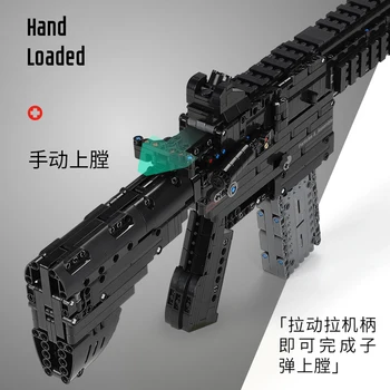Xingbao Relv Scar Assult Ehitusplokid Mudel Püss Mänguasi Snaiper Hk416 Relva Käsirelvad Püstol Ww2 Relvi Tellised Sõjalise Lapsed