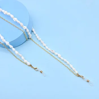 2021 Uus Seashell Conch Prillid Kett Päikeseprillid Eyewears Juhe Omanik Boho Füüsiline Kest Helmed Prillidega Paela -, Köie-Kaelapaela Kinnitamine