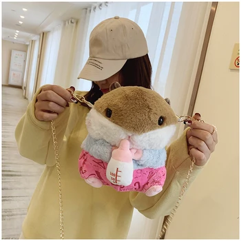 UUS Reaalne Foto Armas Palus Väike Kott Naine Ins Jaapani Tüdruk Pehme Tüdruk Õla Kott Keti Cartoon Hamster Nukk Messenger Kott