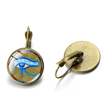SONGDA Võlu Vana-Egiptuse Eye Of Horus Kõrvarõngad Pronksist Pinnatud Egiptuse Amulett Sümbol Klaasi Ring Art Foto Kõrvarõngad Aksessuaarid