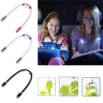 Paindlik Vabad LED-Kaela Kerge, Mugav Raamatu Lugemine Lamp Öösel Taskulamp, Telkimine Valgus Hoiab Käed Täiesti Tasuta