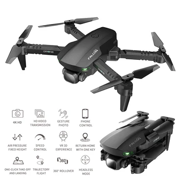 CEVENNESFE 2021 Uus Mini Undamine Profesional 4K 1080P HD Topelt Kaamera, GPS, WiFi, Fpv Drones Kõrgus Hoidke Kokkupandav Quadcopter Mänguasjad