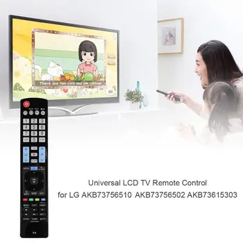 Universal LCD TV Kaugjuhtimispult LG AKB73756504 AKB73756510 AKB73756502 AKB73615303 32LM620T Asendamine IPTV-Remote Controll