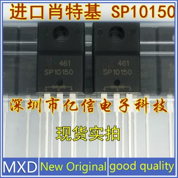 5tk/Palju Uusi Originaal SP10150 10A/150V Schottky Diood Imporditud Ehtne Otsene Löök Hea Kvaliteet