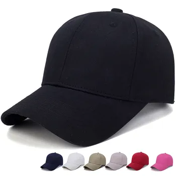 Tavaline Baseball Cap Naised Mehed Snapback Mütsid Klassikalises Stiilis Müts Casual Spordi Väljas Reguleeritav Ühise Põllumajanduspoliitika Mood Unisex
