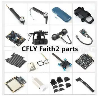 CFLY Usk 2 faith2 DF808 RC undamine osad sõukruvi laba käe shell pult kaamera saamist juhatuse kaabel-laadija GPS
