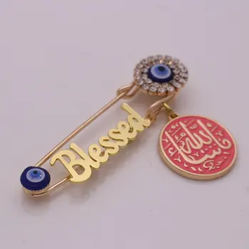 Moslemite Allah Mashallah türgi kurja silma sõle Õnnistatud roosa Baby Pin-koodi