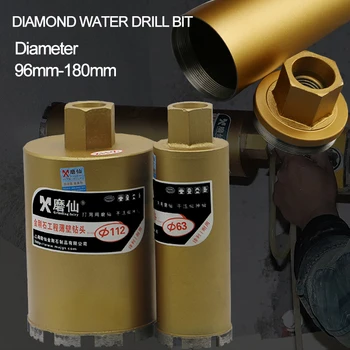 MX Diamond Vee Drill Bits Marmor Betoonist Tsement Seina Professionaalne Auk Avaja Paksenenud Crown Diamond Drill Bits 340mmL