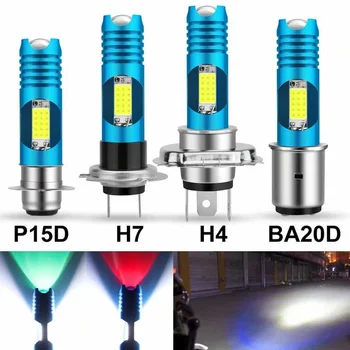 Auto LED Vilkur H4, H7 BA20D P15D Mootorratta Juht led anti-vibratsiooni HS1 asendamine moto LED Pea Lamp Pirn