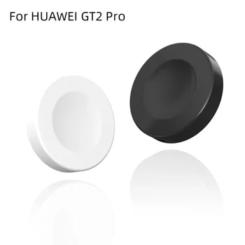 Näiteks Huawei Vaadata GT2 Pro Wireless Laadimine USB Dock Seista Portable Power Magnet Vaadata Laadija Au GT 2 Pro Must Valge