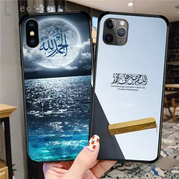 Stiilne ja luksuslik islam telefon case for iPhone 11 12 pro XS MAX 8 7 6 6S Pluss X 5S SE 2020 XR