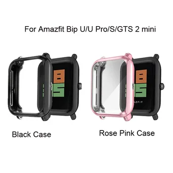 Watchband Kaitsva Puhul Xiaomi Amazfit Piiripunkti U Pro Käevõru Rihma Huami Amazfit GTS 2 Mini 2e Puutetundlik Juhtudel