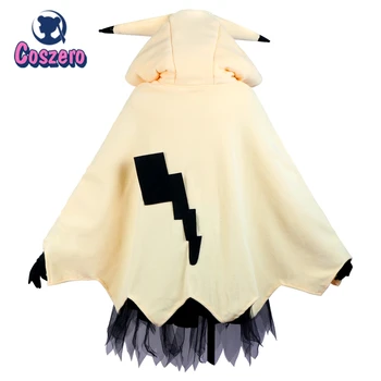 Mimikyu Cartoon Ülikond Naiste Pajama Anime Varjatud Kleit, Kostüüm Halloween Varjatud Täiskasvanutele Armas pidžaama