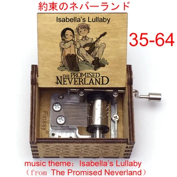 Laste Puhkus Sünnipäeva Kingitus Lubatud Neverland Yakuso Nr Neverland värvitrüki Seeria Puidust Music Box