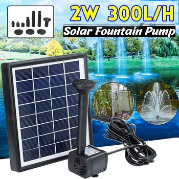 2W 300L/H Mini Päikeseenergia Paneeli veepump Kodu Aia Kaunistamiseks Väljas Maastiku Ujuvad Purskkaev Jaoks Birdbath Bassein Tiigi