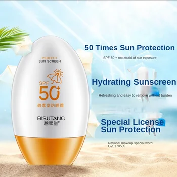 Päikesekaitse päikesekaitse Indeks 50 UV Kaitse Värskendav Niisutav, Mitte-Rasvane Kosmeetika