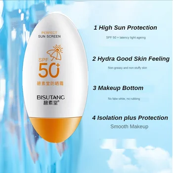 Päikesekaitse päikesekaitse Indeks 50 UV Kaitse Värskendav Niisutav, Mitte-Rasvane Kosmeetika