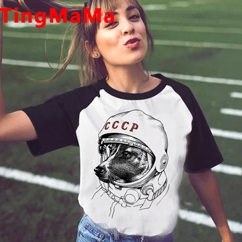 Suvel Tops NSVL CCCP Nõukogude Liidu ja Venemaa Graafiline Tees Naised Ruumi Raketi T-Särk vene Stiilis T-särk, Hip-Hop Tshirt Naine