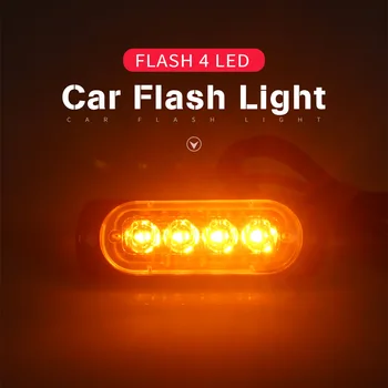 4LED Auto hele riba Ultra-õhuke pool sm-i tuled veoautod Strobe lamp LED Politsei Flasher Ehitus-Avarii-Hoiatus ligh