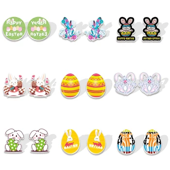 2021 Õnnelik Bunny Easter Egg Akrüül Prindi Kõrvarõngas Vaik Kõrvarõngad Lapsed Võlu Kingitus Kõrvarõngas