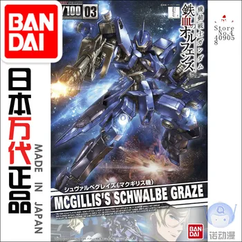 05977 TV 1/100 03 SCHWALBE SÖÖVAD RAUD-VERINE ORBUDE Bandai Gundam Tegevus Joonis giocattolo Mudel