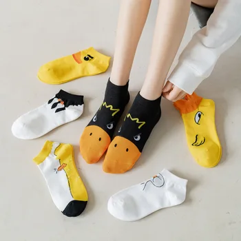 Cartoon sokid armas loomade prindi naljakas kollane must kawaii harajuku mood naiste chaussette femme sokk, kujundaja puuvill meia