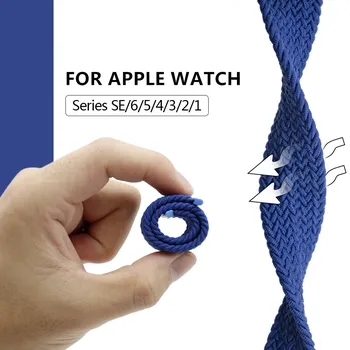 2021 Põimitud Soolo Aasa Nailon Kangast Rihm Apple Watch Band 44mm 40mm 38mm 42mm Elastne Käevõru iWatch Seeria 6 5 4 3 SE