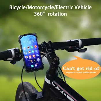 Bike Mobiiltelefoni Omanik 360 Kraadi Mobiiltelefoni Hoidik Mootorratta Navigatsiooni Sulg